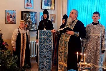 Молебен в Полотняно-Заводском детском доме социального обслуживания 21 января 2025 г.