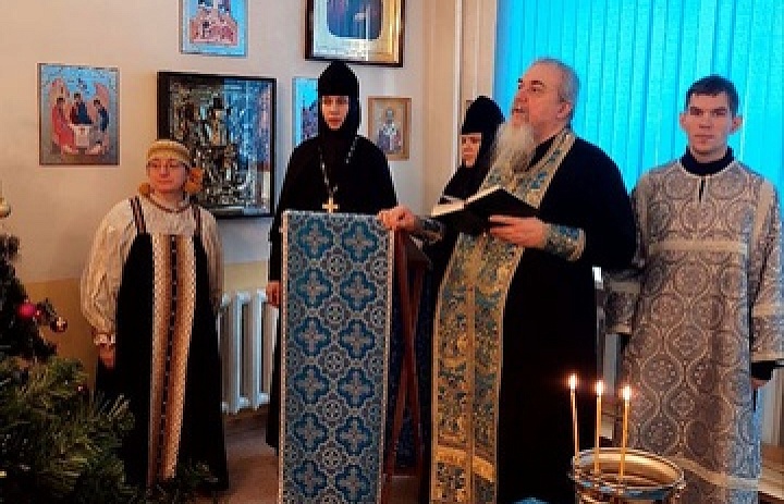 Молебен в Полотняно-Заводском детском доме социального обслуживания 21 января 2025 г.