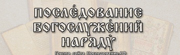 Министерство образования и науки Российской Федерации