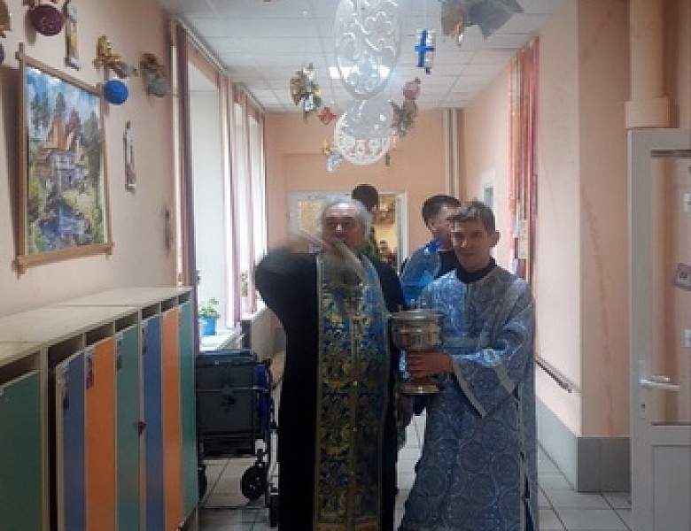 Молебен в Полотняно-Заводском детском доме социального обслуживания 21 января 2025 г.